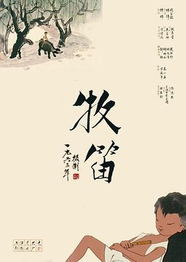 在线crm 免费